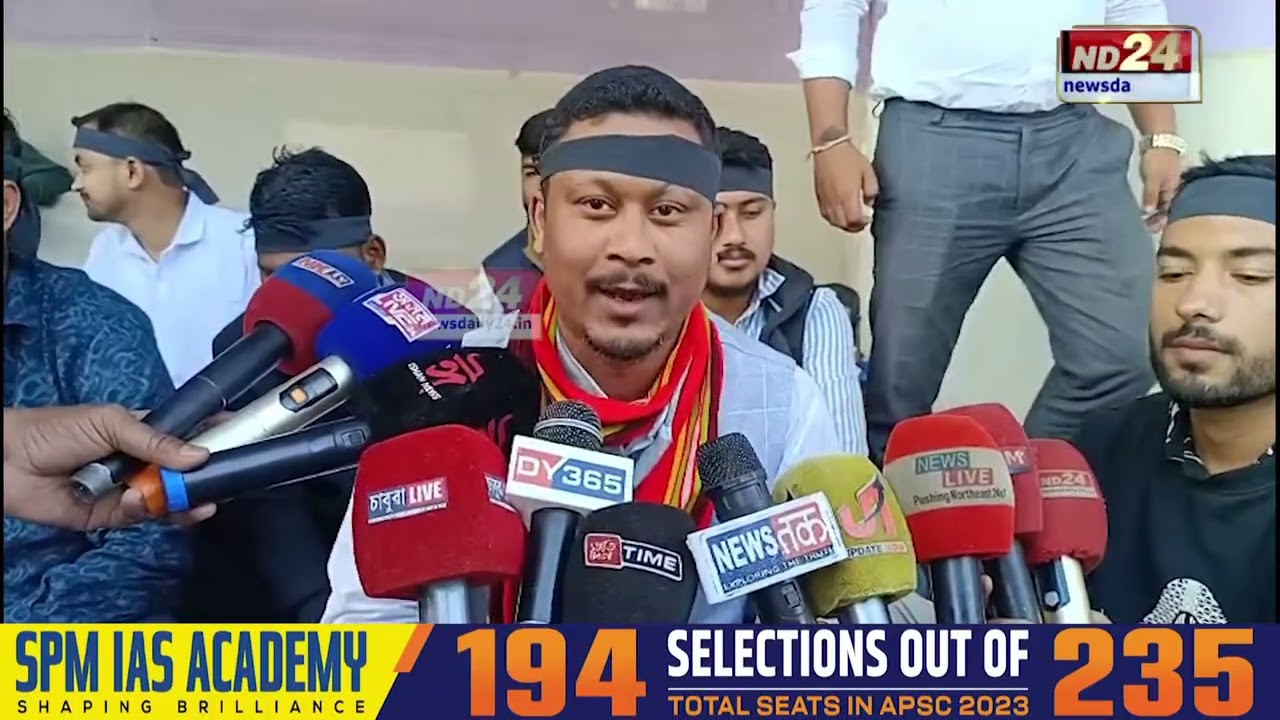 সাংবাদিকক আক্ৰমণৰ বিৰুদ্ধে চাবুৱাত তীব্ৰ প্ৰতিবাদ