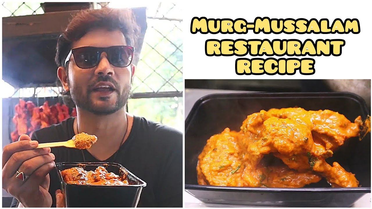 How to Make Murg Musallam | Murg Mussallam restaurant recipe on @MyKindOfProductions
