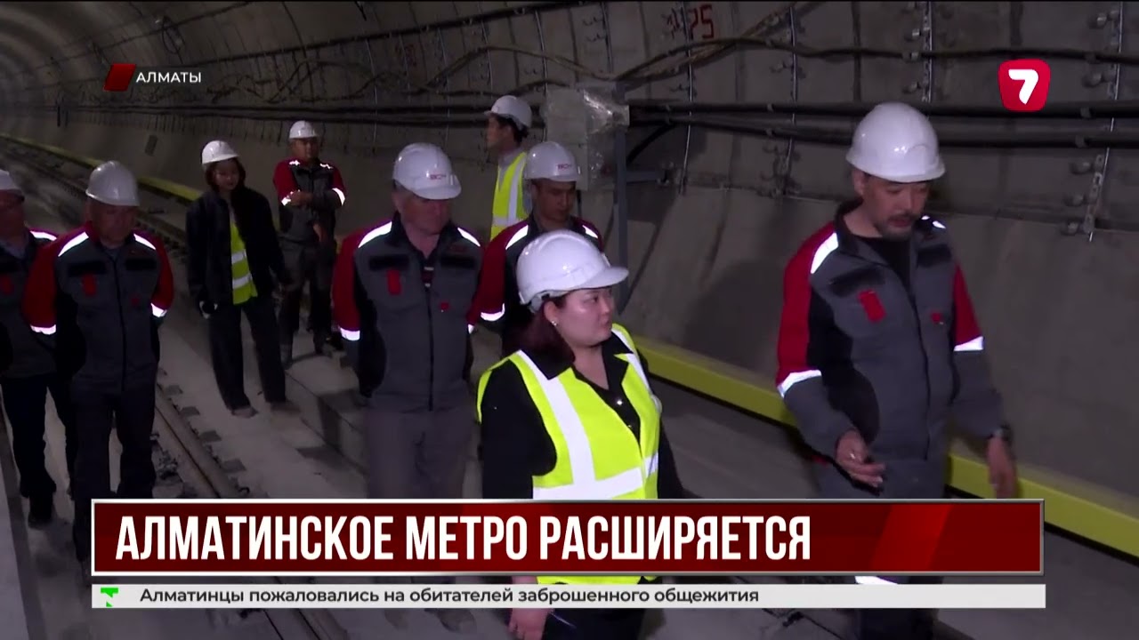 В Алматы откроют новую станцию метро &laquo;Калкаман&raquo;