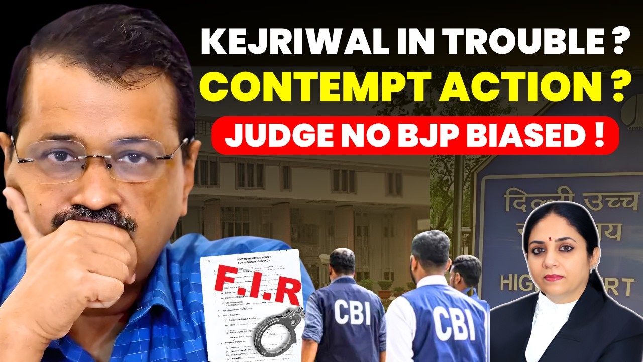 STOP! JUDGE NO BIAS...NOT FAVOR BJP...CONTEMPT ACTION ON KEJRIWAL ? #delhihighcourt #arvindkejriwal
