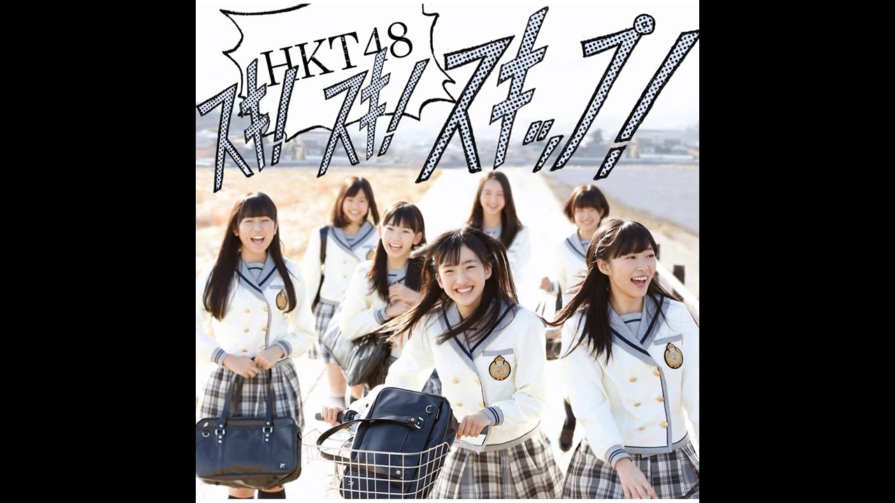 HKT48 - Onegai Valentine (お願いヴァレンティヌ) [Eng lyrics]