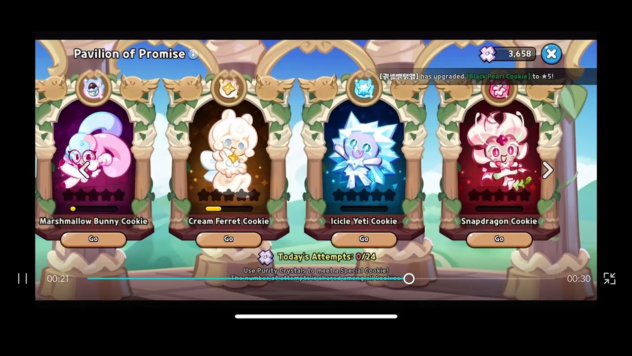 How to get these ￼ special cookies tut!/cookie run kingdom