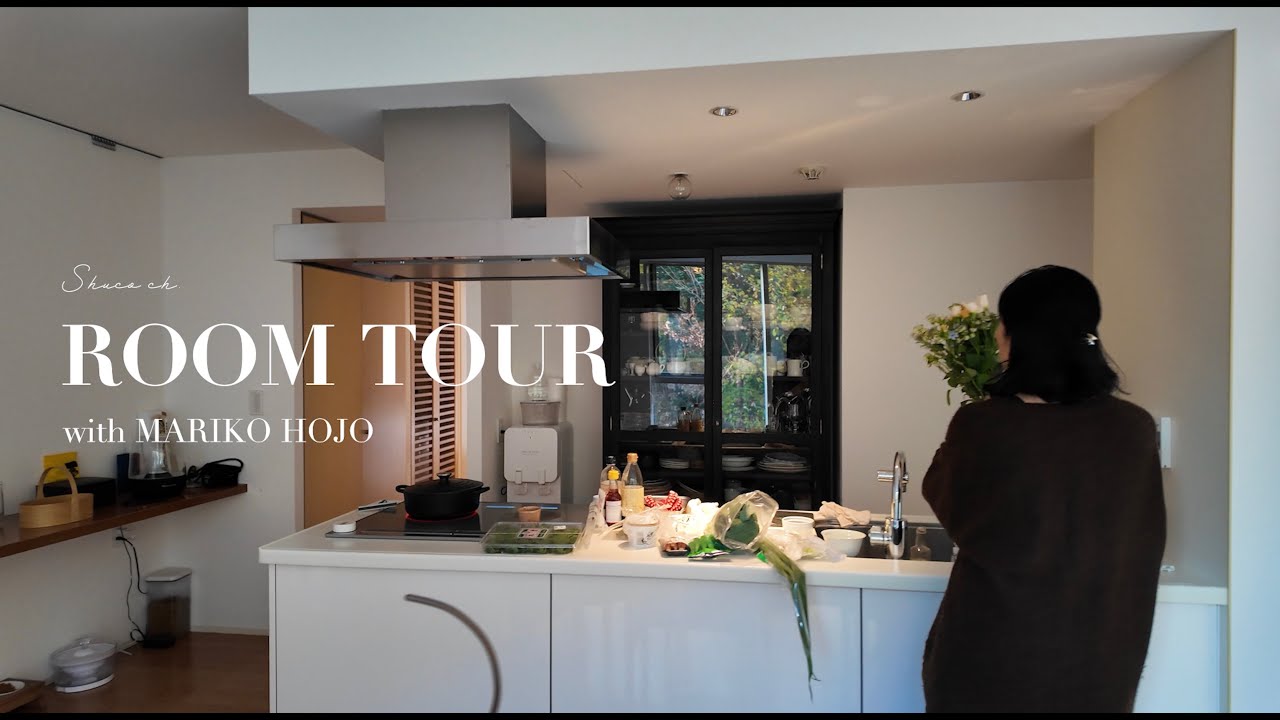 【ROOM TOUR】北条さんのご自宅&みんなでご飯