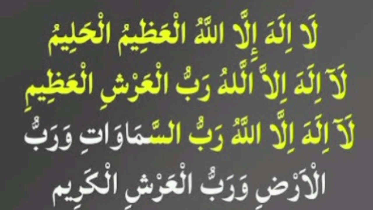 അത്ഭുതഫലങ്ങൾ നിറഞ്ഞ ആത്മീയ മജ്‌ലിസ് @islamic solution