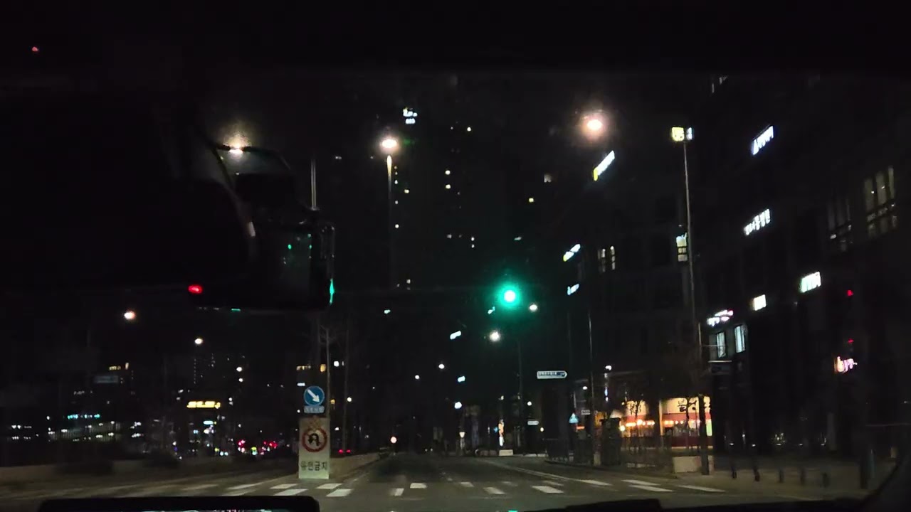 대청댐 전망대 야간 드라이브 | Night Driving