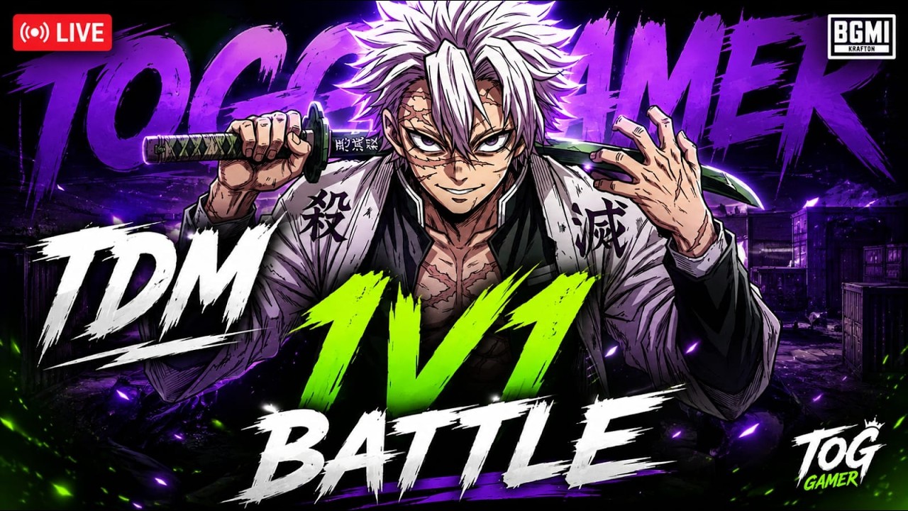 BGMI 1V1 TDM LIVE 🔥 | SWEATY CUSTOM ROOM 😈 | CLASSIC CUSTOMS  #live  #93