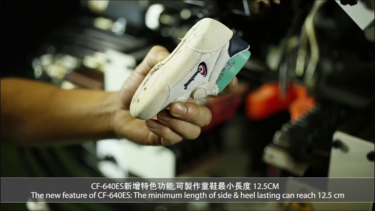 CHENFENG • CF-640MA #5 