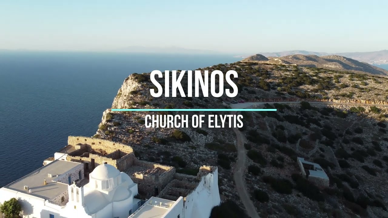 Greece's Off-the-Beaten-Path Gem: Sikinos 🇬🇷 #aegean #sikinos #greekislands #greece #cyclades