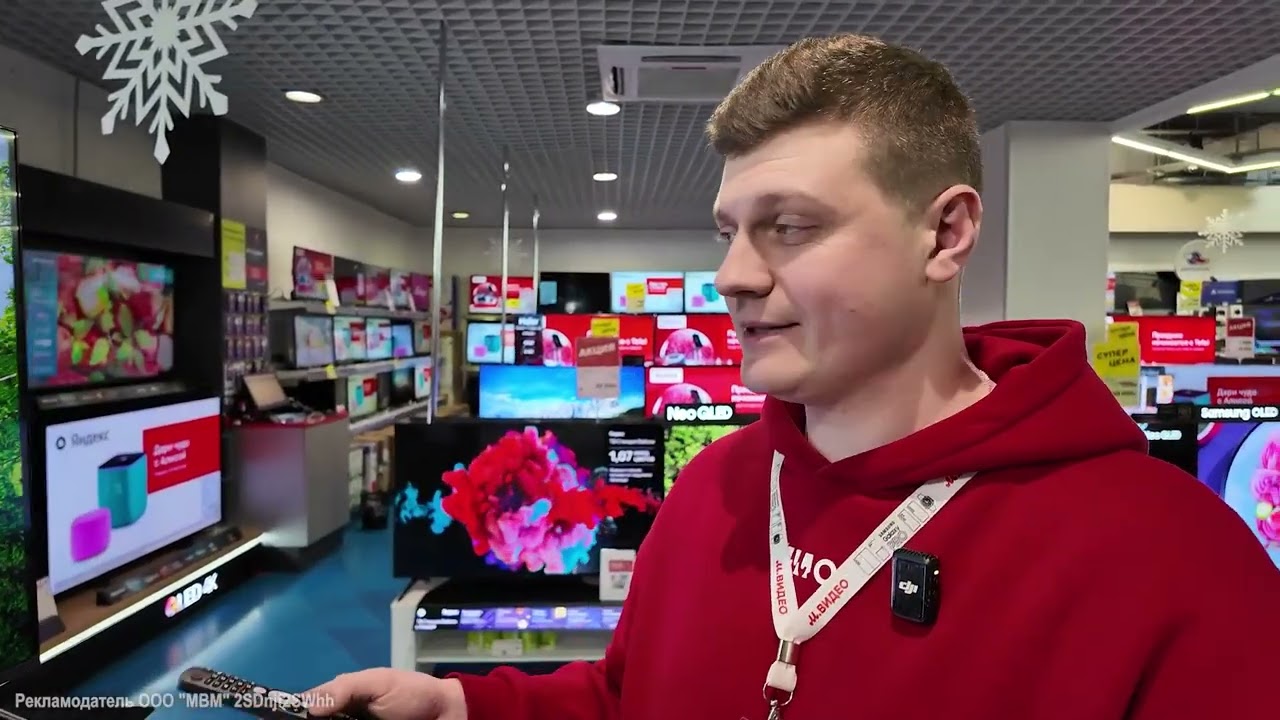 Телевизор Haier 50 Smart TV S2