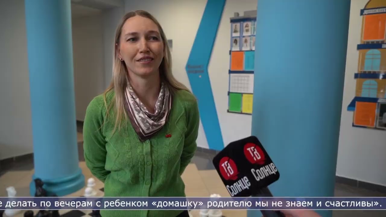 26.01.2026 В частной школе Южно-Сахалинска пройдет день открытых дверей