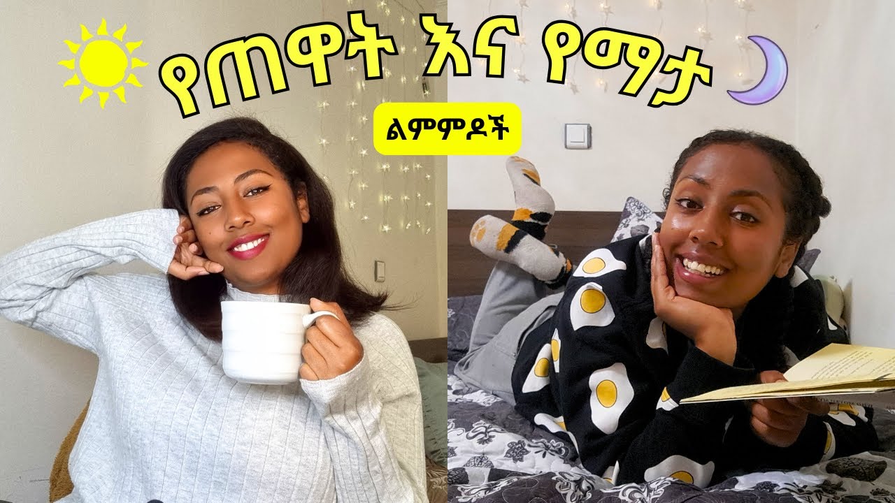 ✨My realistic ☀️Morning and 🌙 Evening ROUTINE, Deep talk about self-development and HOME-WORK