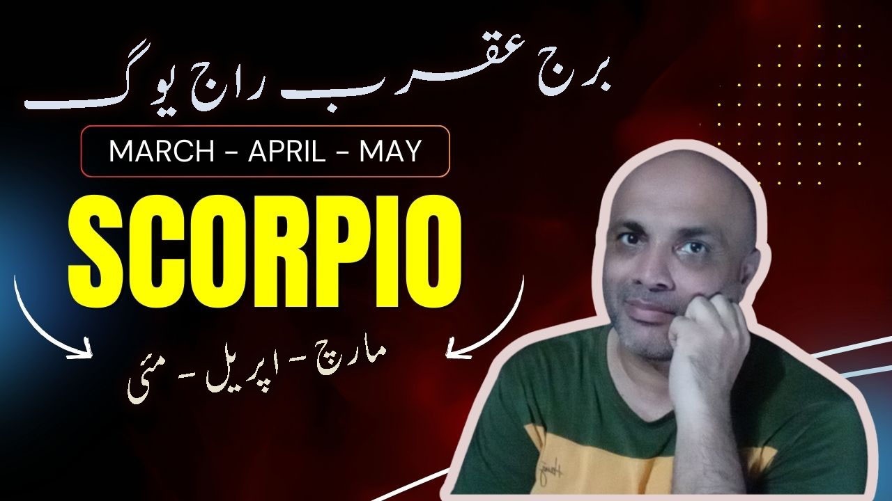 SCORPIO MARCH APRIL MAY 2026 Predictions I Richest & Luckiest Zodiac sign of 2026 I Horoscope
