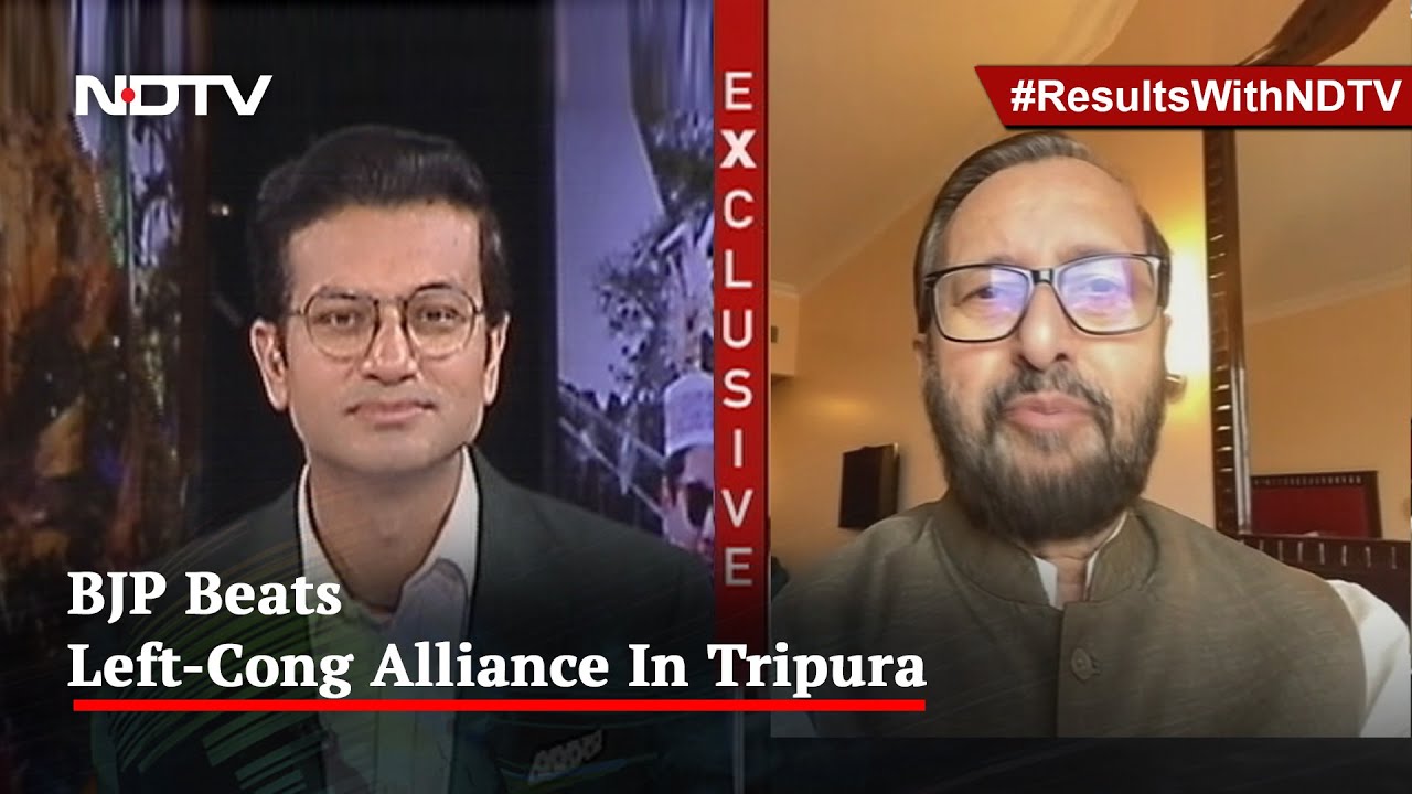 BJP MP On Party's Northeast Performance: 