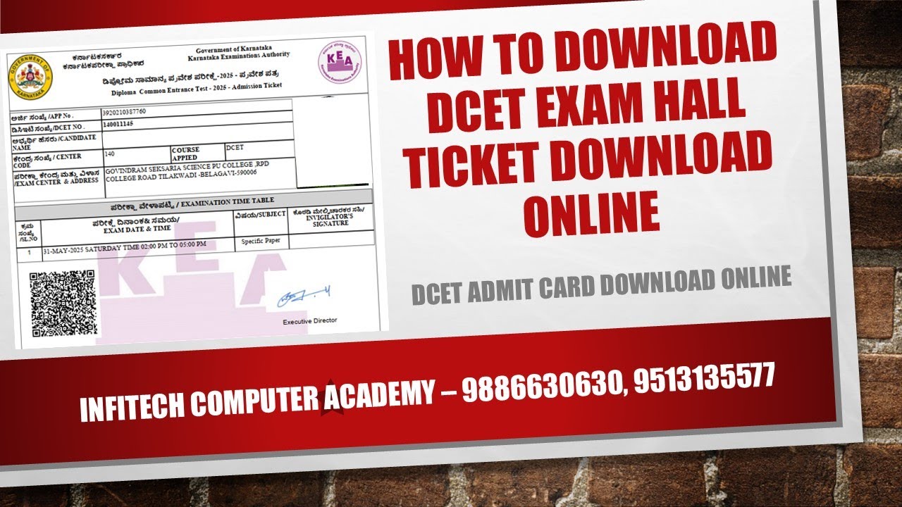 How To Download DCET exam hall ticket download online  | DCET admit Card Download Online
