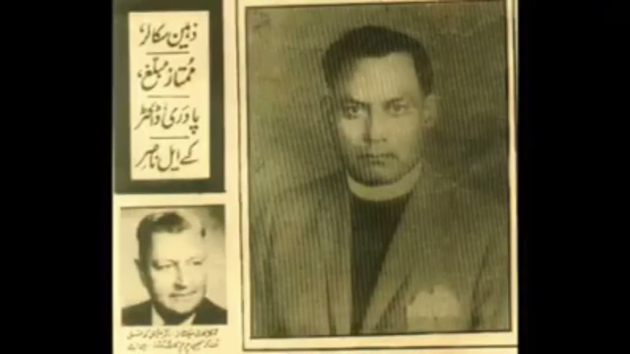 Dr Kl Nasir
