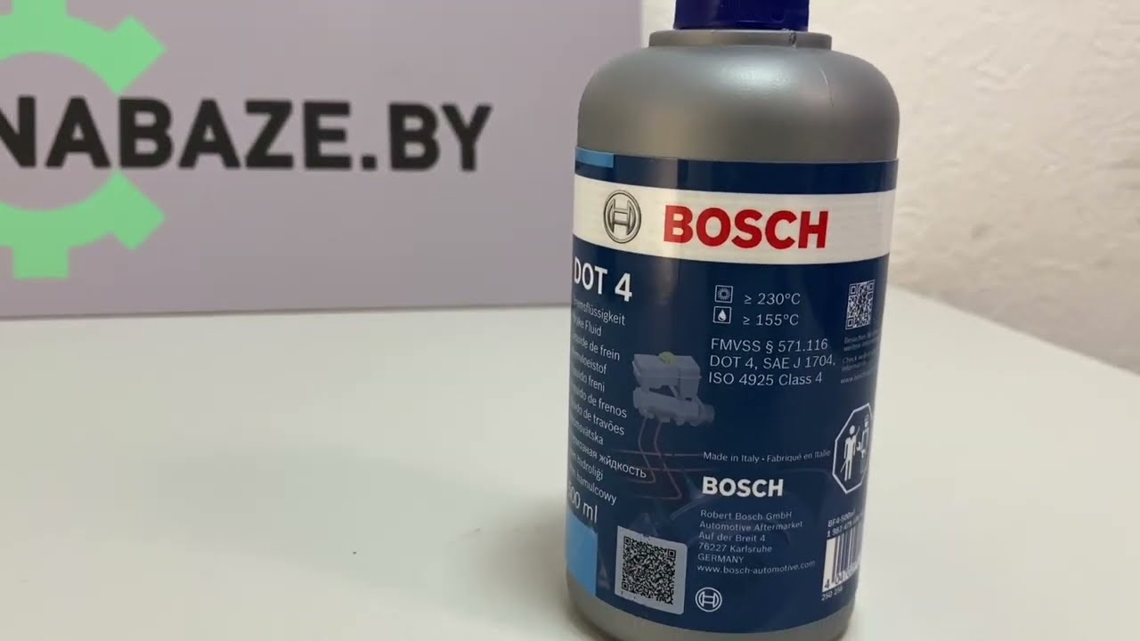 Тормозная жидкость BOSCH DOT-4 500ml - купить в Минске в интернет-магазине nabaze.by