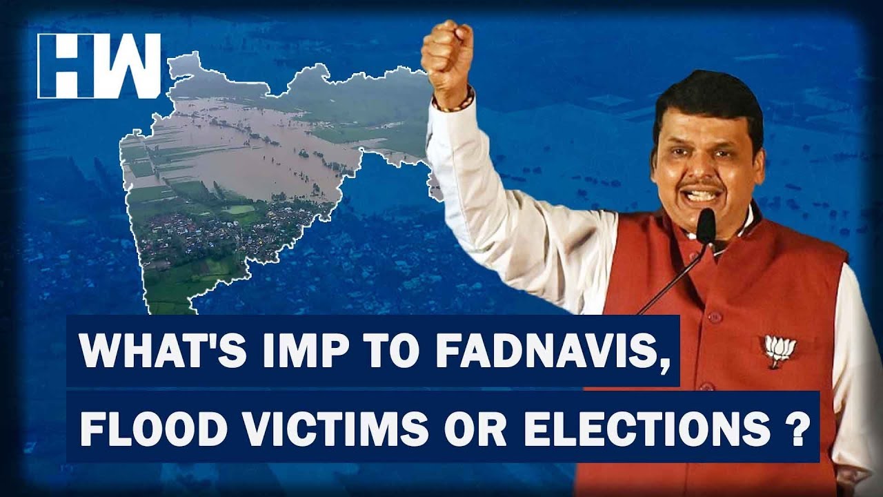 Maharashtra Flood: Monsoon fury or Fadnavis govt's bad dam management