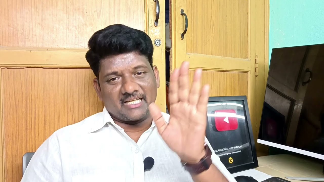 తేదీలు ఖరారు - తల్లికి వందనం, అన్నదాత సుఖీభవ,కొత్త పెన్షన్లు #maddimadugumunirathnam