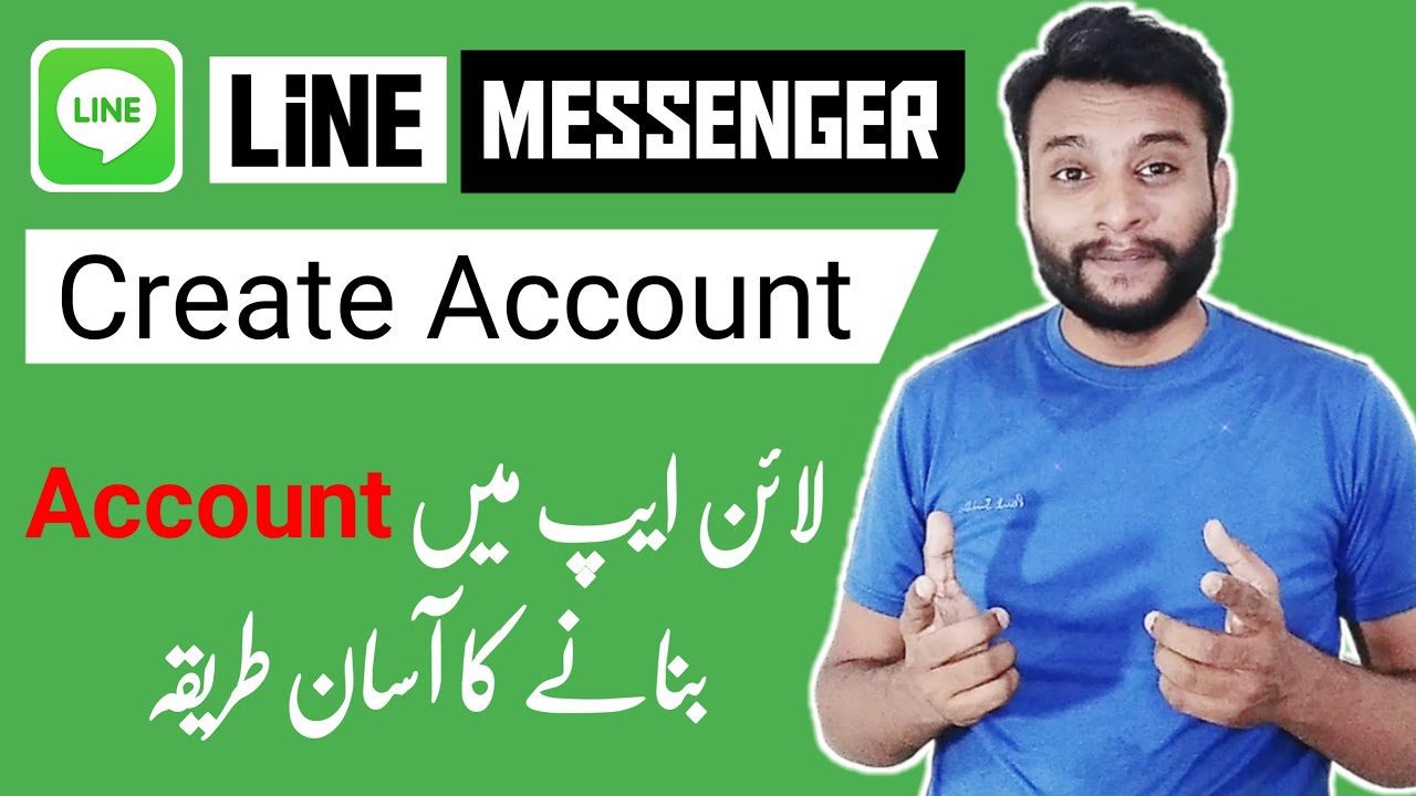 Line id Kaise Banaye | Line Account Kaise Banaye | How to Create Line id