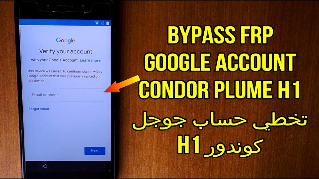 Bypass Frp Google Account Condor Plume H1 تخطي حساب جوجل