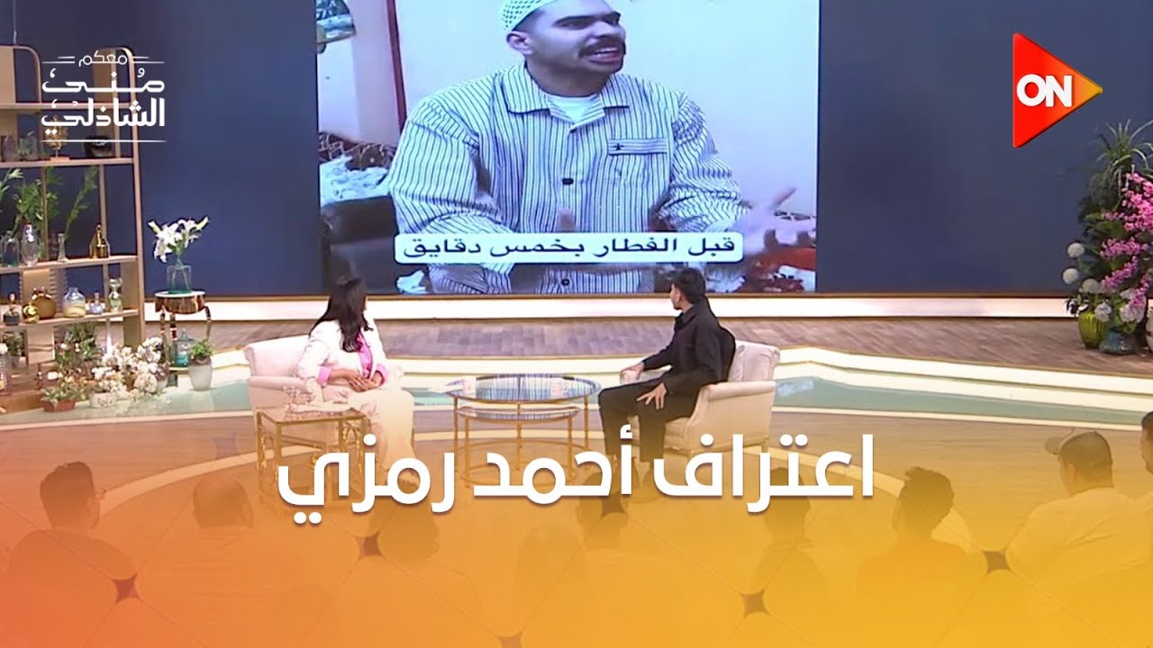 كنت بنزل فيديوهات ماحدش بيشوفها.. سر الشهرة 👌