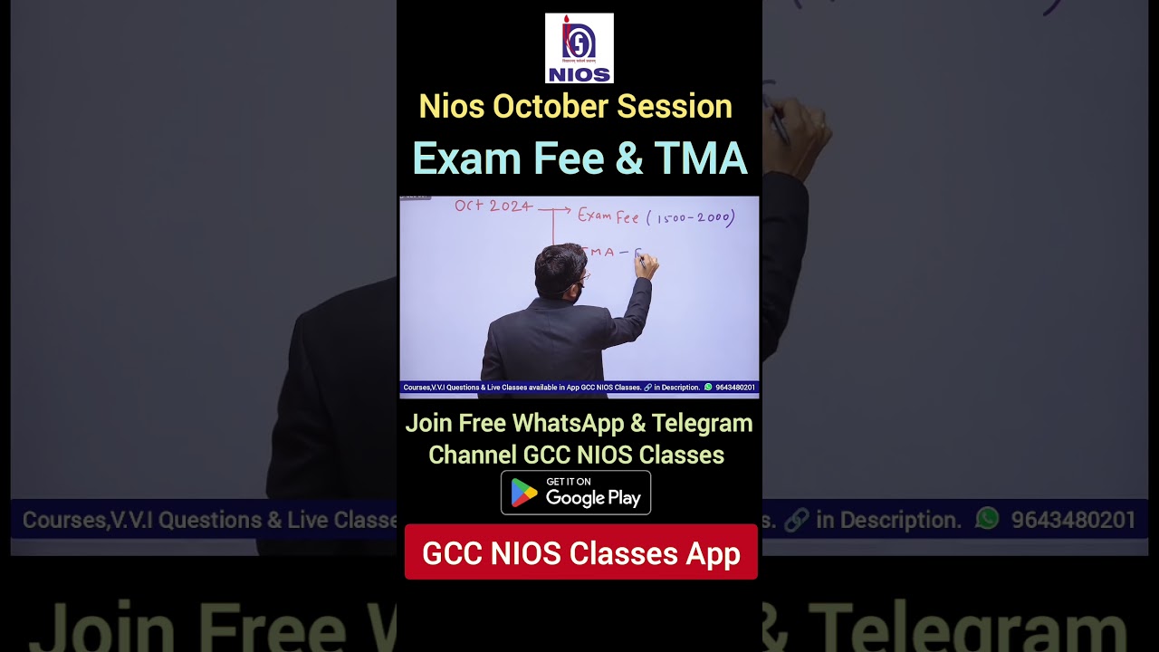 Nios October Exam Fee & TMA Online Process
