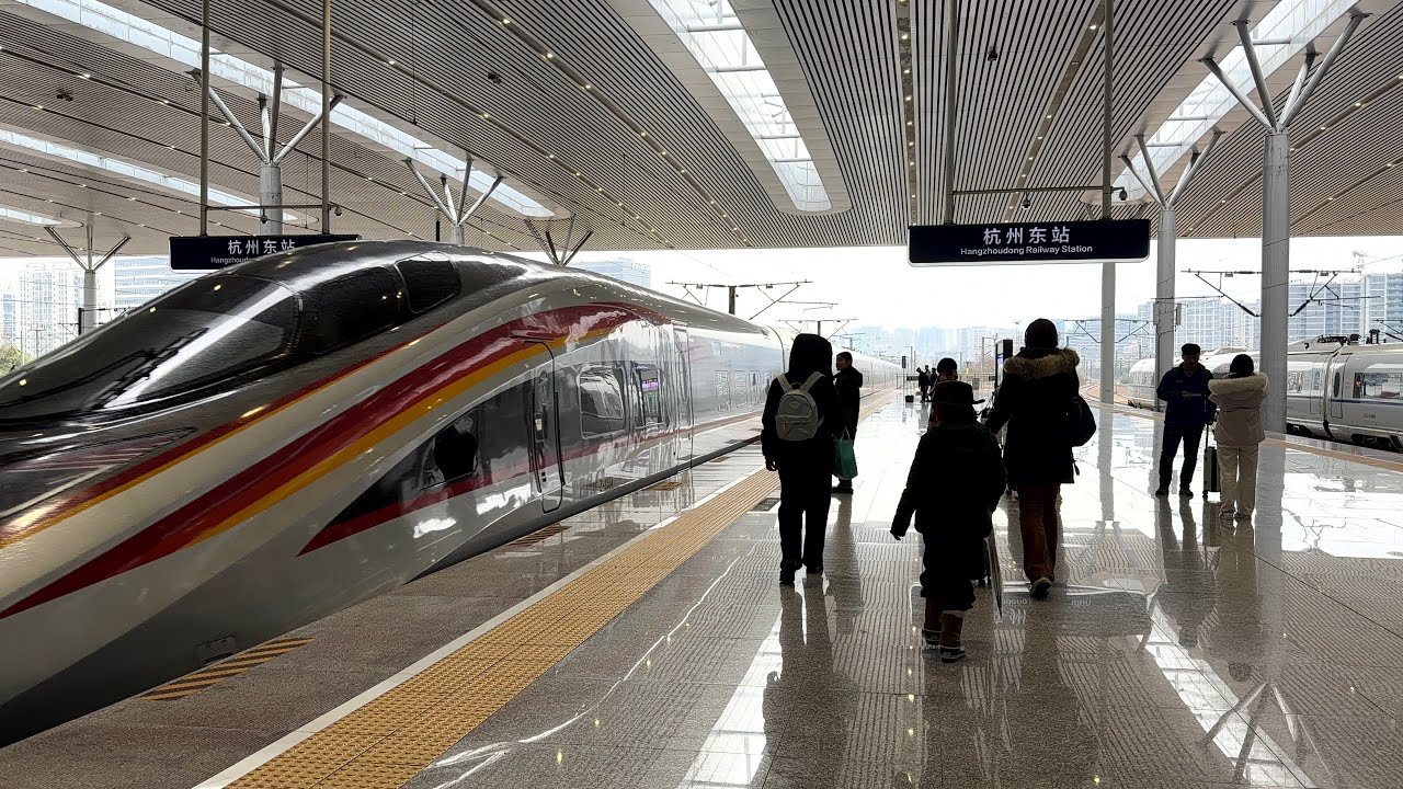 China High Speed Train