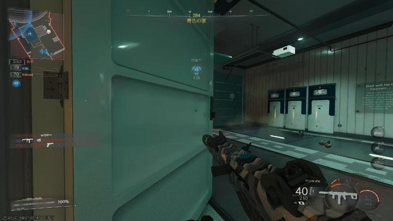 Call of Duty_20260207185918
