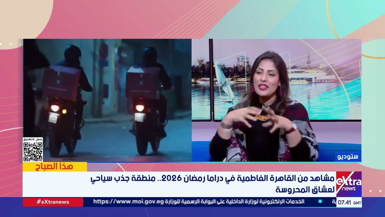 الأماكن الأثرية والتاريخية تتصدر مشاهد دراما رمضان 2026 وتعيد إحياء التراث