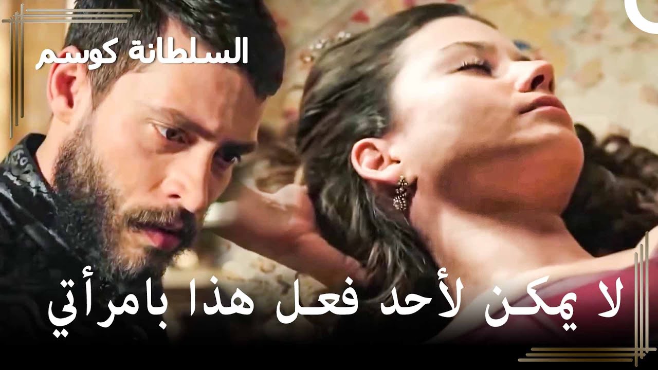 اكتشف أحمد ما فعلته هاندان بكوسيم | أهم المشاهد