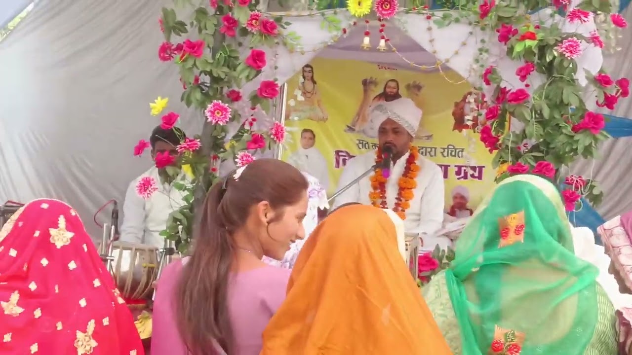 सतनाम विजय सतगुण ग्रंथ ओड़ाडबरी//कोशले टेंट,DJ, साउंड सर्विस माकरी mo.8234065809