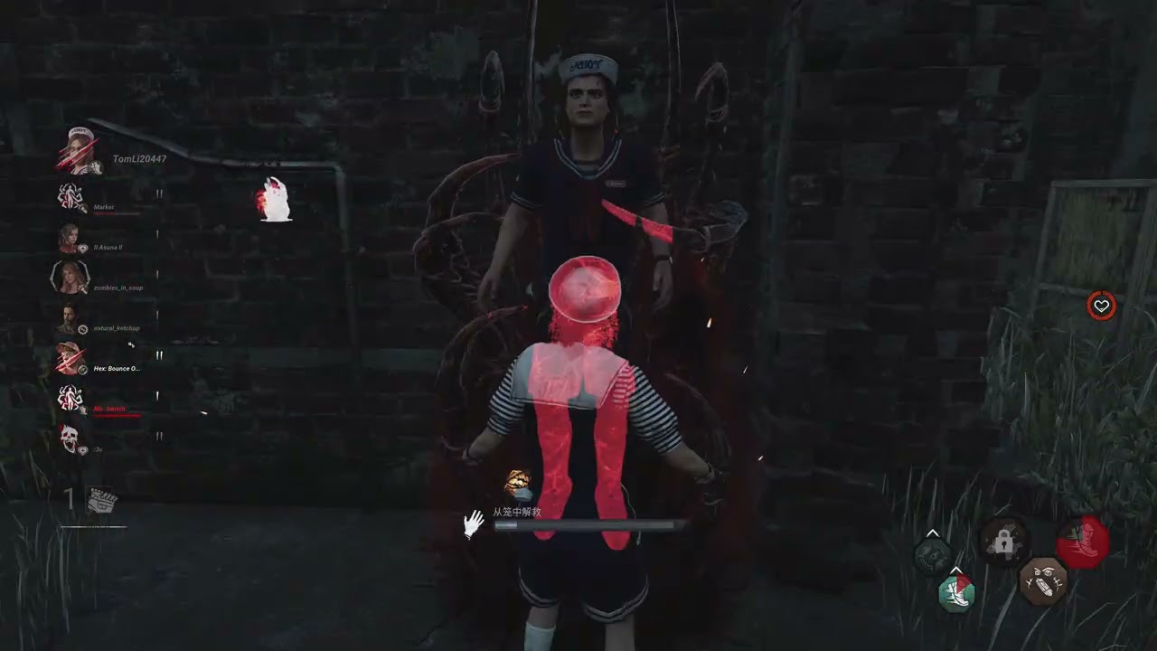 Dead by Daylight_20260213184136