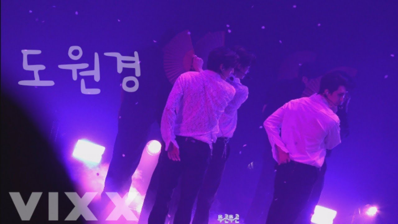 [4K] 240519 빅스 6번째 팬미팅 [ST★RLIGHT BALLROOM] - 도원경   VIXX ST★RLIGHT 6TH FANMEETING