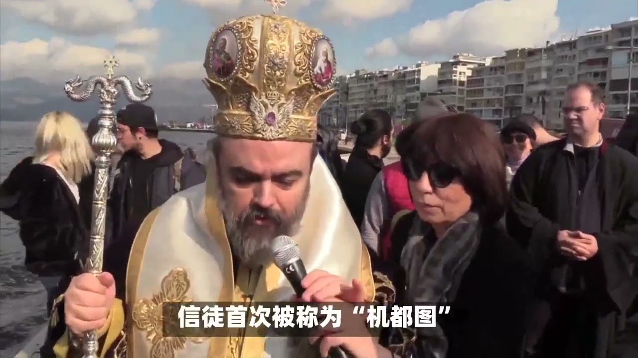 安提阿教会的故事The story of Antioch church