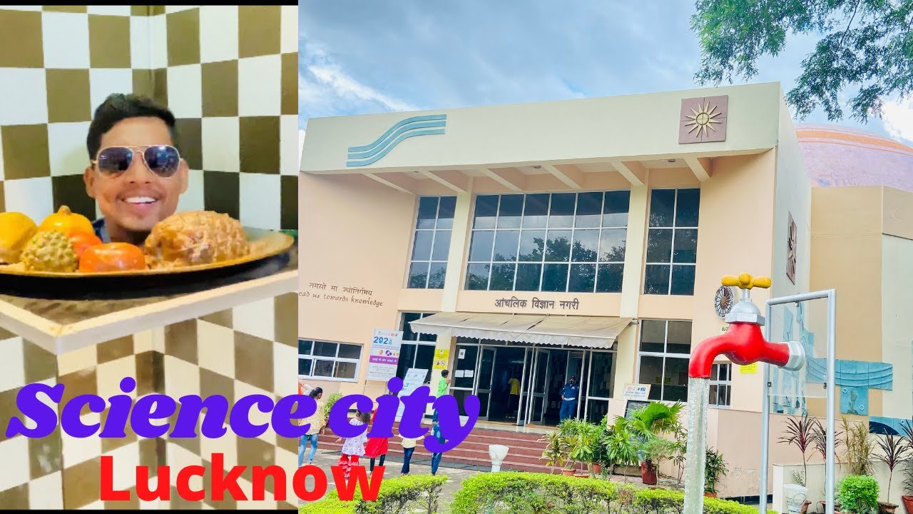Regional Science city Lucknow||आंचलिक विज्ञान नगरी लखनऊ||Full Detail Video