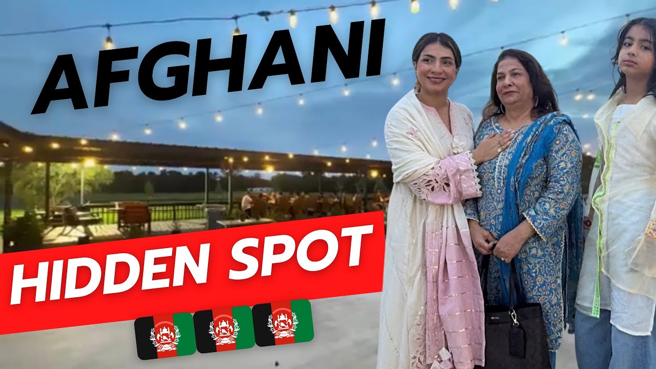 Афганская культура в Хьюстоне 🇦🇫 | Ранчо Чопан, капрай и афганская кухня с Ами