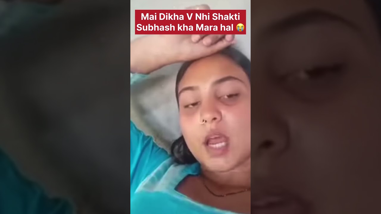 Subhash new video #subhash #vlogs #funny #shortsviral #shorts #shortvideo #shortsfeed #viral #ritika