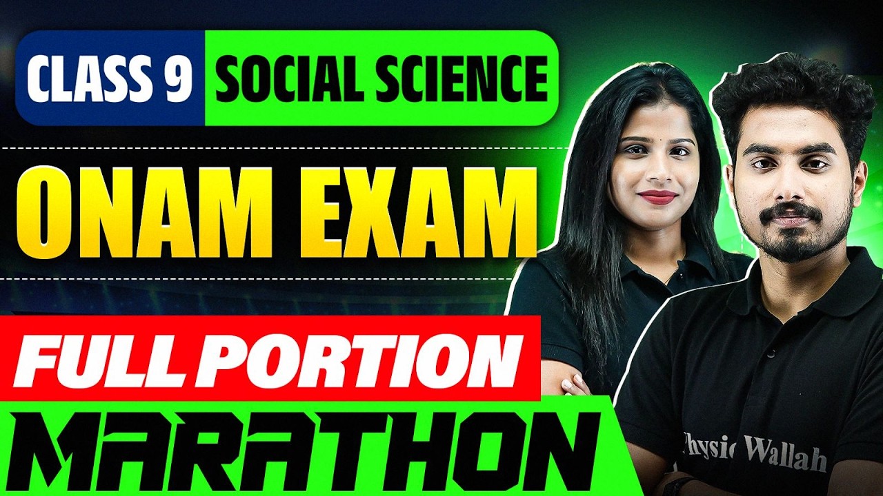 CLASS 9 ONAM EXAM | SOCIAL SCIENCE REVISION MARATHON 🔥 | Class 9 Kerala