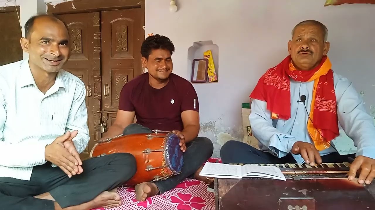 Bindu ji Maharaj ka bhakti bhajan.Ek urge meri sun lo Dildaar he Kanhaiya Keshav Sg ki awaaj men