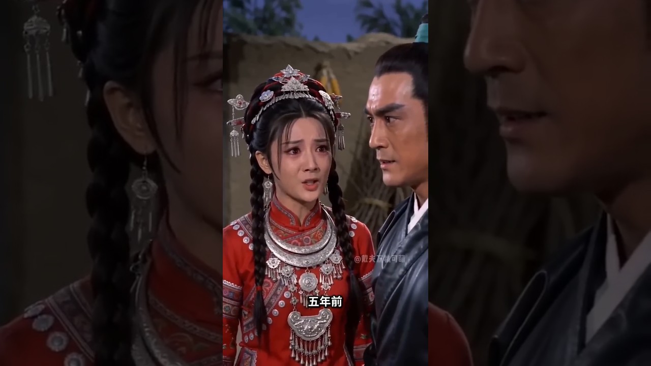 邵氏电影#雪山救狐狸#隔壁老王#搞笑 #美女搞笑 #funny