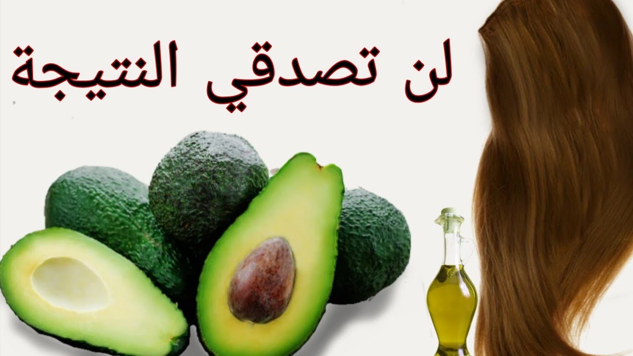 شعرك خفيف وعندك فراغات؟جربي هاد الوصفة لي غاتنبت شعرك وتسدّ الفراغات فـ10 أيام فقط! 💆‍♀ #hairstyle 