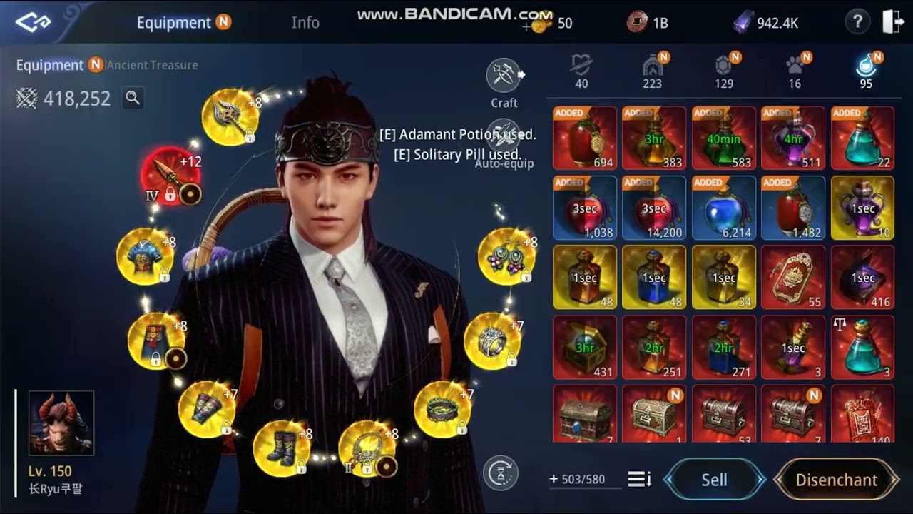 SATAN with android14