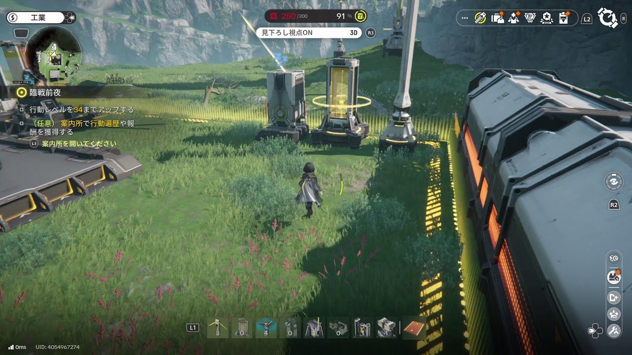 アークナイツエンドフィールド＃４