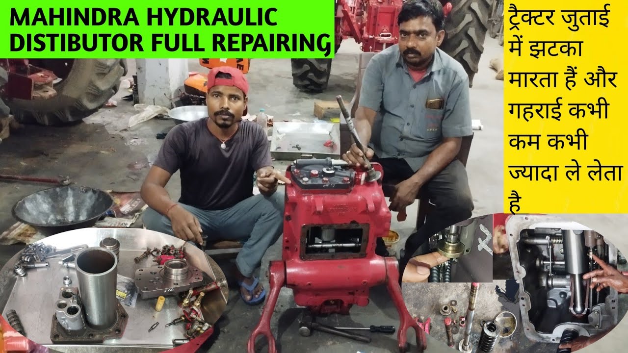 Mahindra Tractor 475Di Hydraulic Distibutor Repairing||Mahindra Tractor Hydraulic Problem💯
