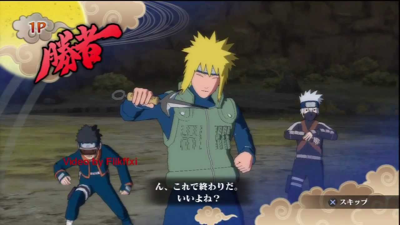 Naruto Ninja Storm Generations - Minato VS Raikage