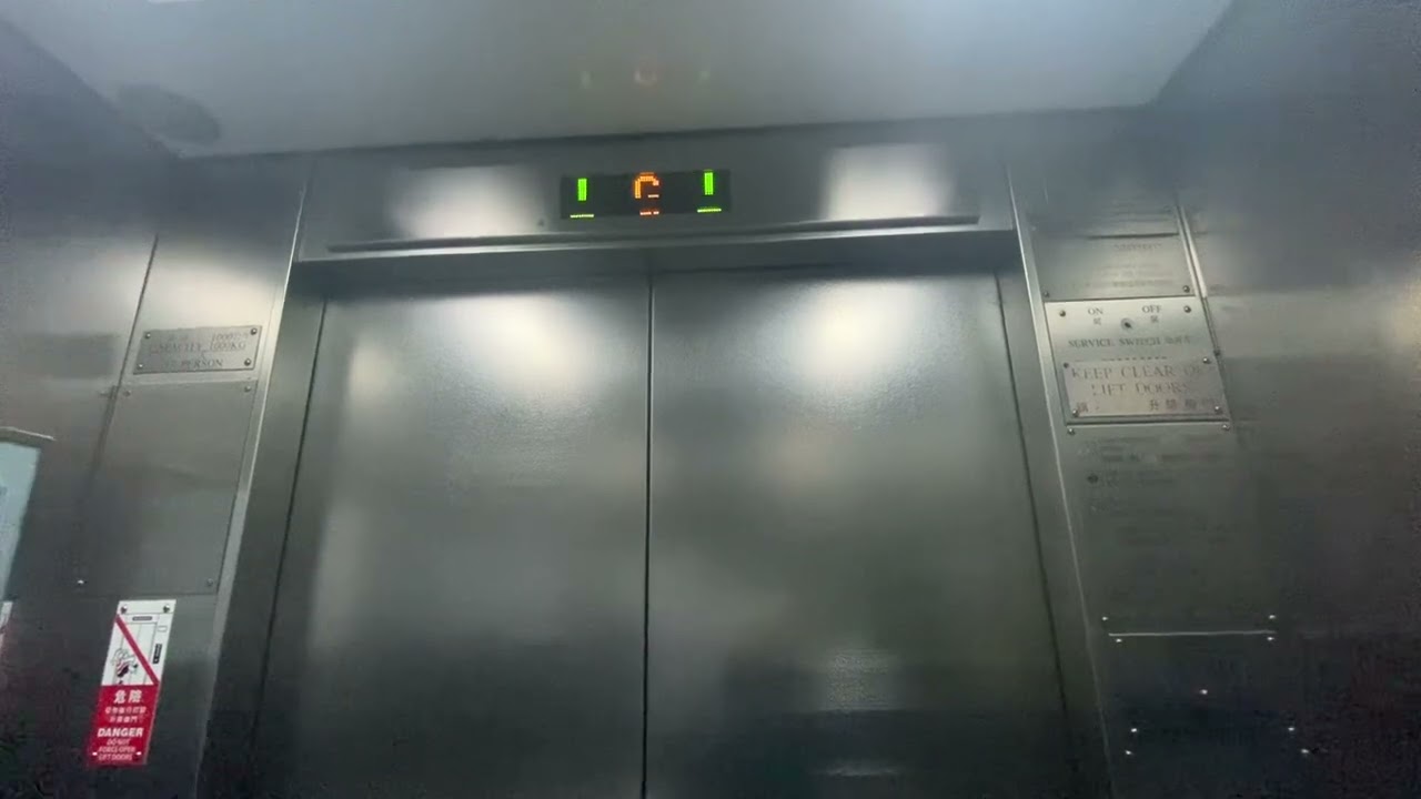 【♡】香港元朗區天慈邨慈恩樓三菱升降機