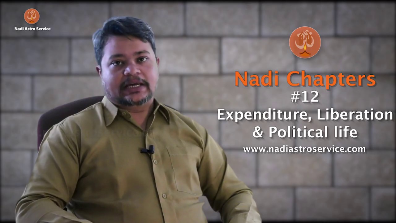 Nadi Chapters - Chapter #12
