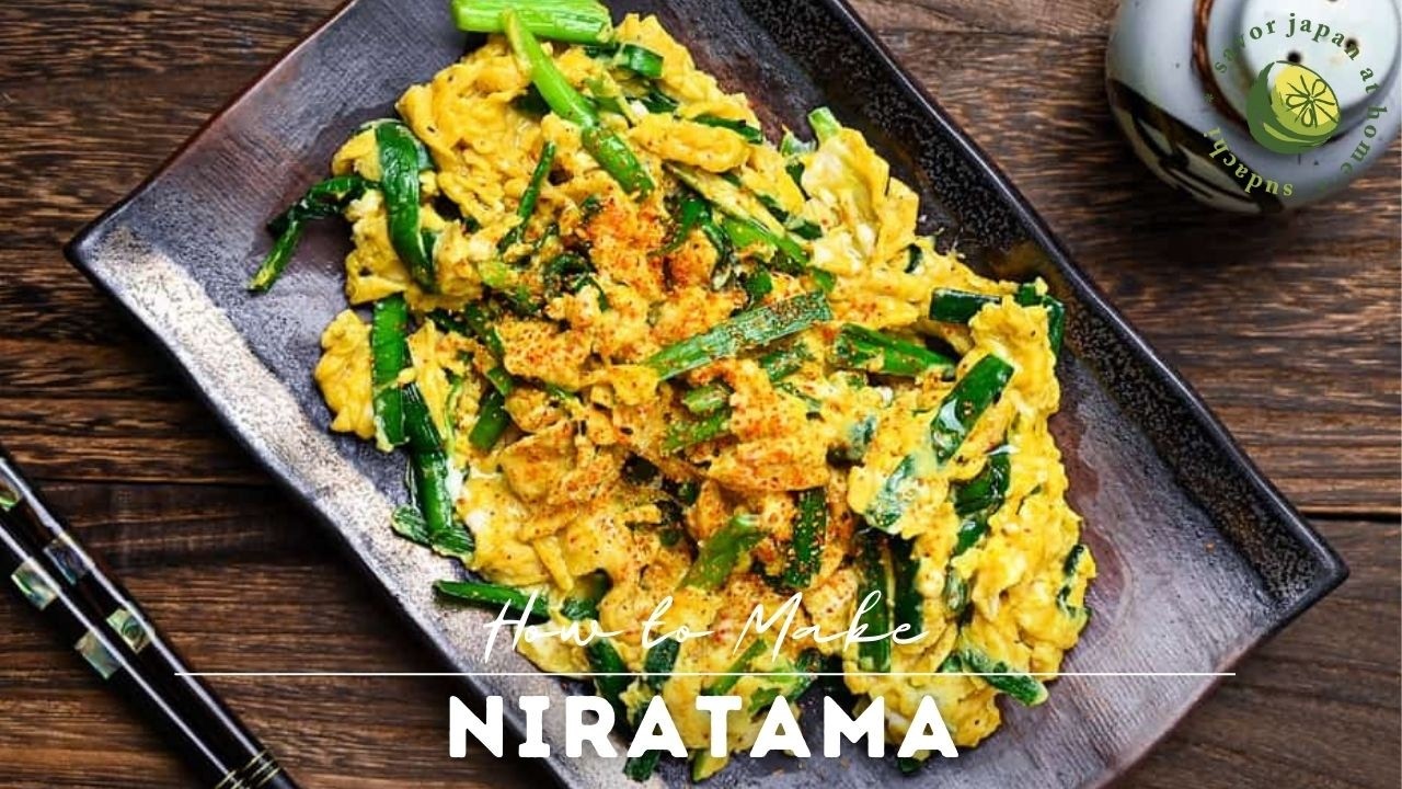 5-Min Niratama Recipe (Easy Way to Use Garlic Chives)