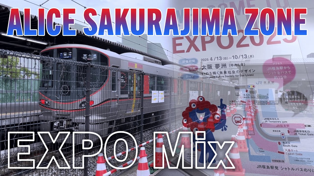 ALICE SAKURAJIMA ZONE - EXPO Mix