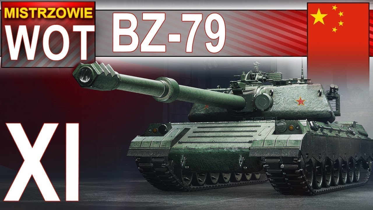 REKORD NIE DO POBICIA? World of Tanks